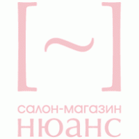 nuance Logo Logos