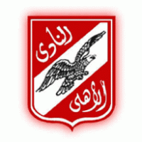 Ahly Sports Club - Egypt Logo Logos