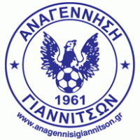 anagennisi_giannitson Logo Logos