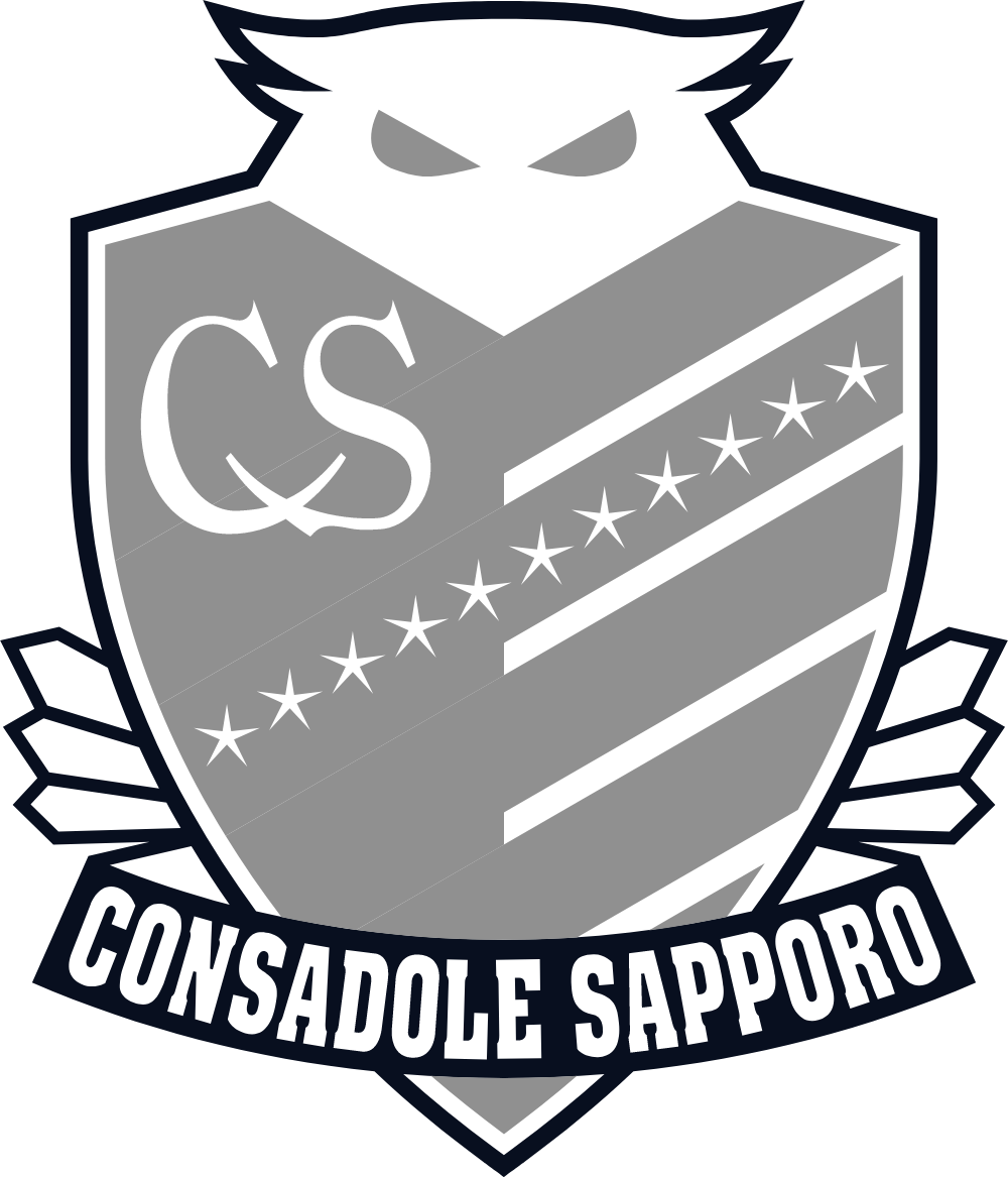 Consadole Sapporo Logo Logos