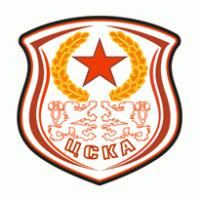 CSKA_Sofia Logo Logos