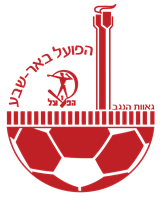 Hapoel Beer Sheva FC Logo Logos