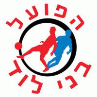 Hapoel Bnei Lod FC Logo Logos