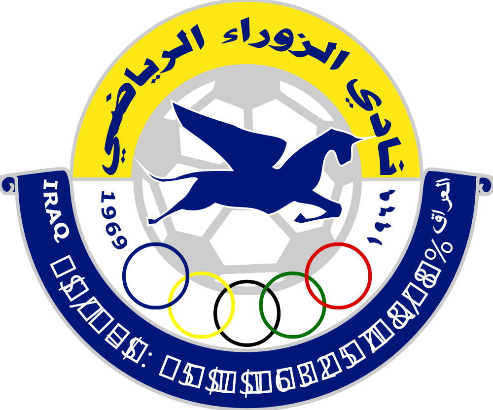 Zawra'a Sport Club Logo Logos