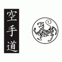 shotokan tiger - karate do kanji Logo Logos