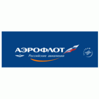 Aeroflot Russian Airlines Logo PNG Logos
